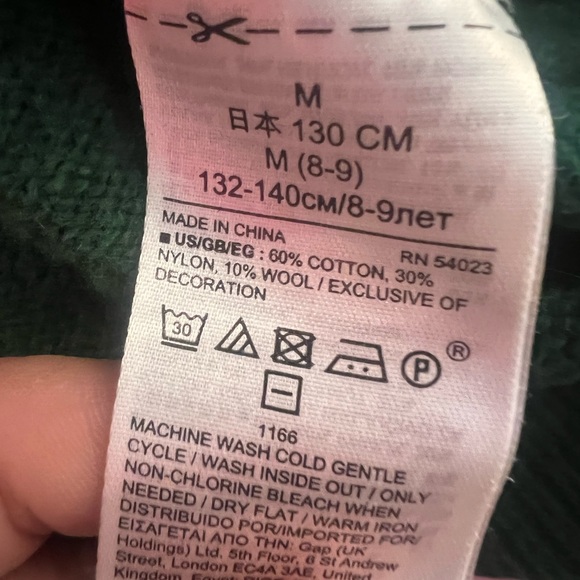 Boys Gap Hooded Sweater “Epic” - Picture 3 of 3